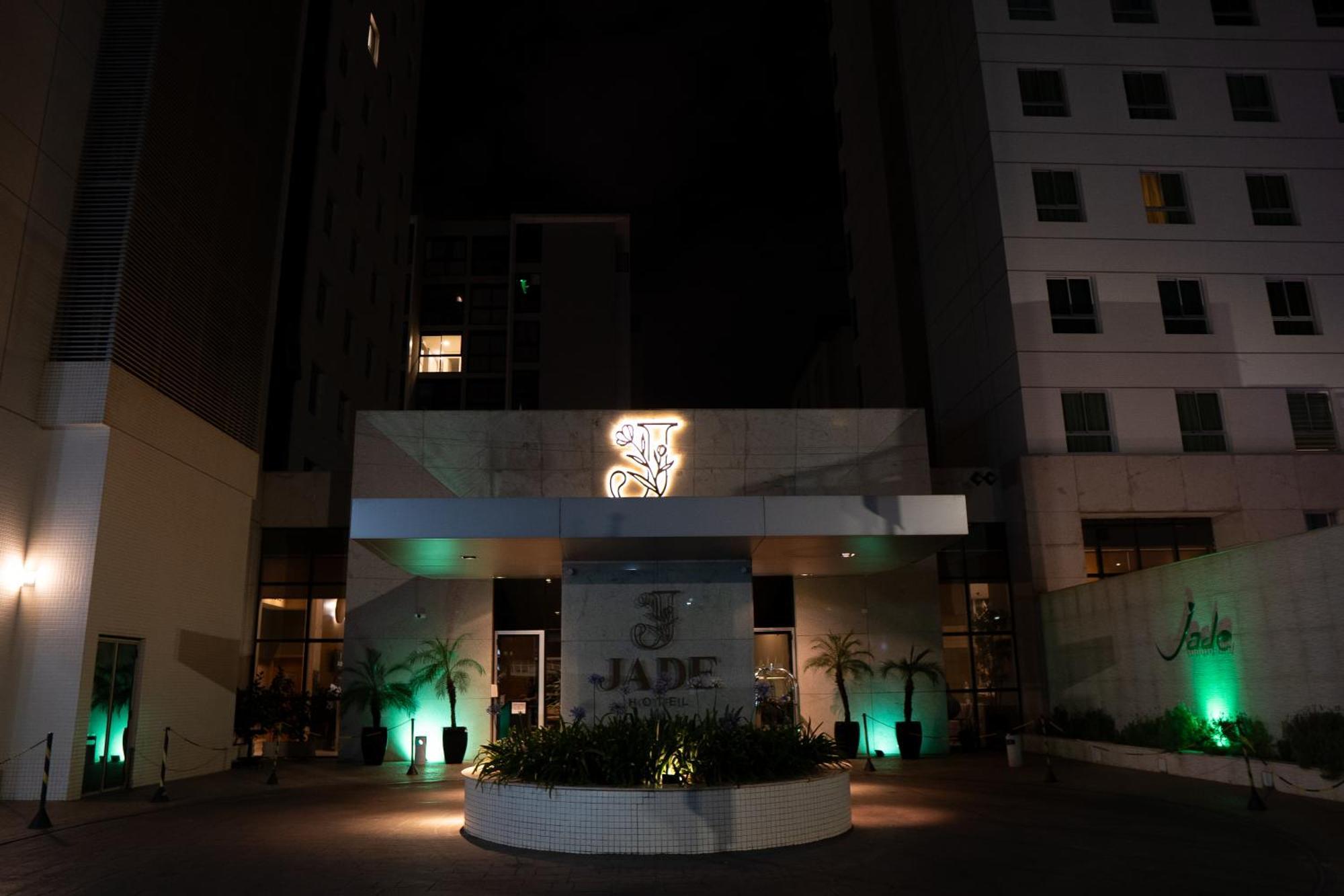 Jade Hotel برازيليا المظهر الخارجي الصورة The entrance of the hotel